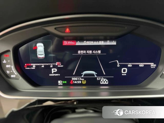 Audi S8 (D5) id 4514511 из Кореи 8