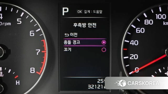 Kia Morning Urban (JA) id 4495324 из Кореи 8