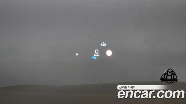 Mercedes-Benz S-Class W222 id 2540002 из Кореи 8