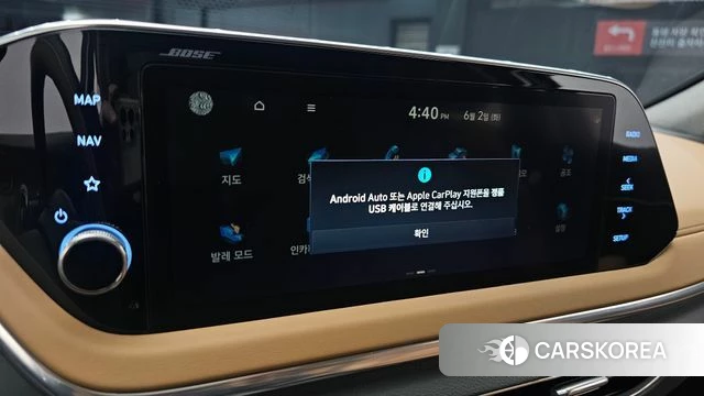 Hyundai Sonata (DN8) id 4403087 из Кореи 8