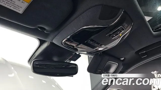 Maserati Quattroporte id 2876258 из Кореи 8