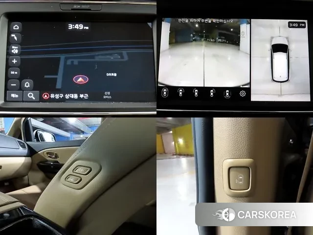 Kia The New Carnival id 2997472 из Кореи 8