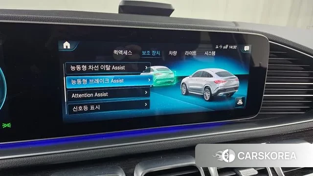 Mercedes-Benz GLE-Class W167 id 3343824 из Кореи 8