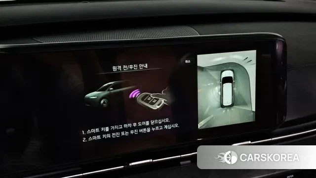 Kia Carnival 4th generation id 3037774 из Кореи 8