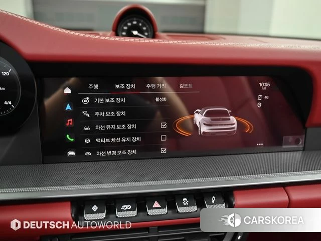 Porsche 911(992) id 4630241 из Кореи 8