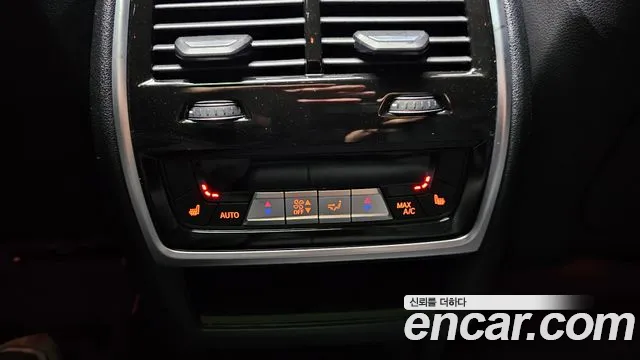 BMW X6 (G06) id 2705175 из Кореи 8