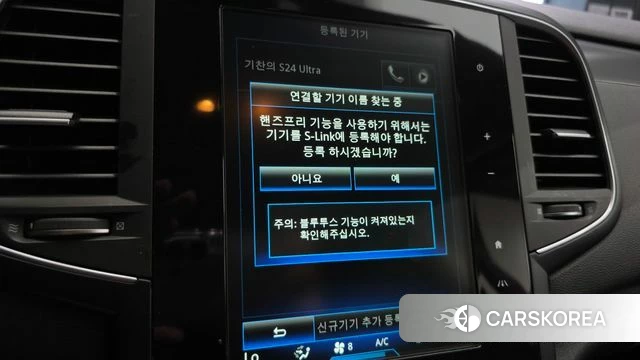 Renault Korea (Samsung) SM6 id 4496759 из Кореи 8
