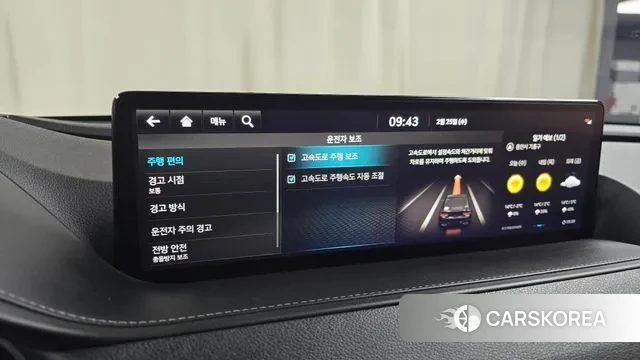 Genesis G80 (RG3) id 3717403 из Кореи 8