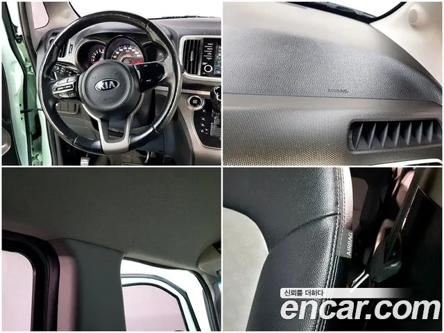 Kia The New Ray id 2798140 из Кореи 8