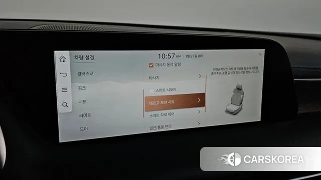 Genesis G90 (RS4) id 3625353 из Кореи 8