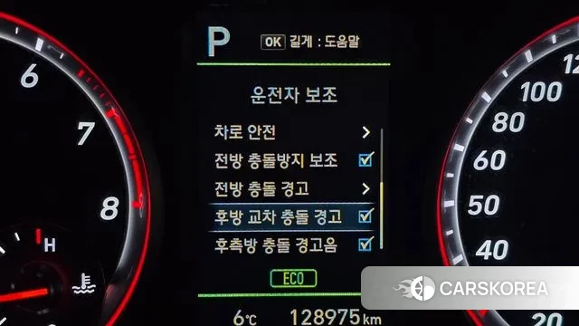 Hyundai Veloster (JS) id 3505494 из Кореи 8