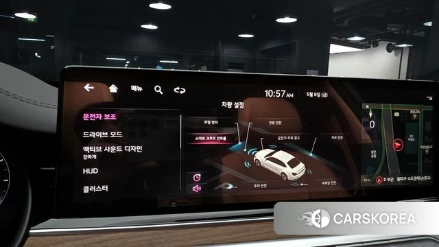 Kia The New K9 2nd generation id 4293439 из Кореи 8