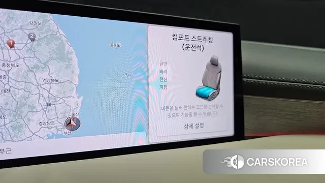 Genesis G80 (RG3) id 3696145 из Кореи 8