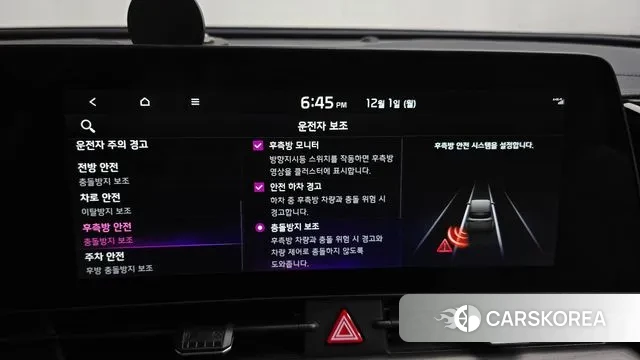 Kia Sportage 5th Generation id 3427696 из Кореи 8