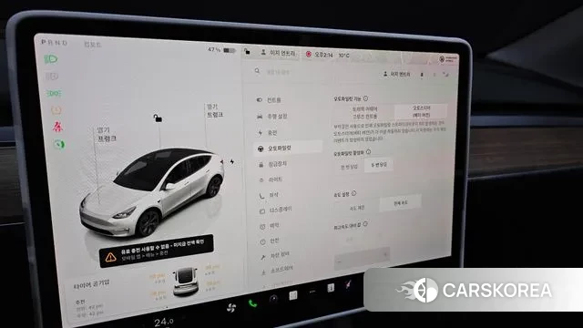 Tesla Model Y id 3605576 из Кореи 8