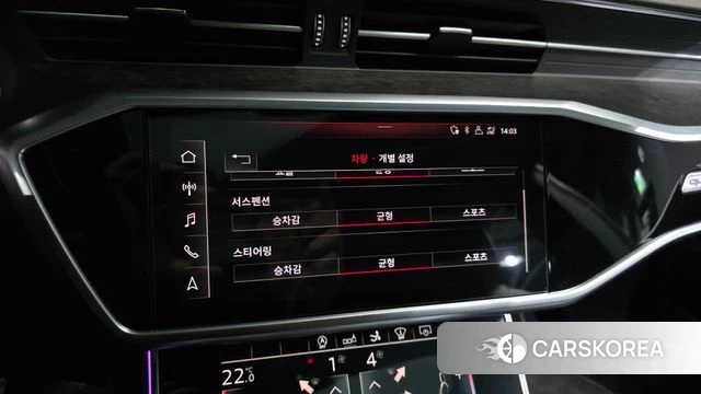 Audi A7 (4K) id 3879144 из Кореи 8