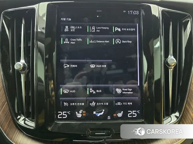 Volvo XC60 second Generation id 3489328 из Кореи 8