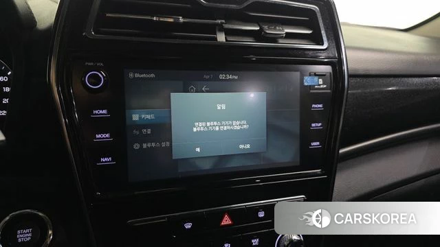 Ssangyong Berry New Tivoli id 3899462 из Кореи 8