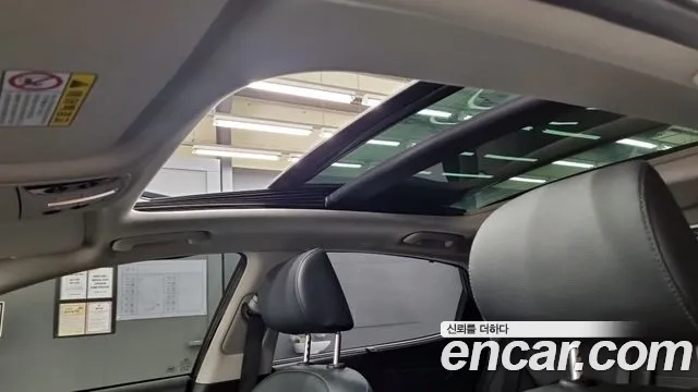 Kia K7 Premier id 2956316 из Кореи 8