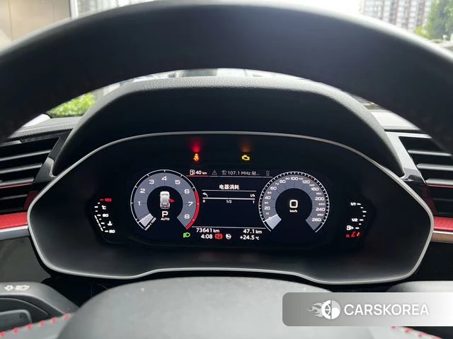 Audi Q3 id 4300347 из Китая 8