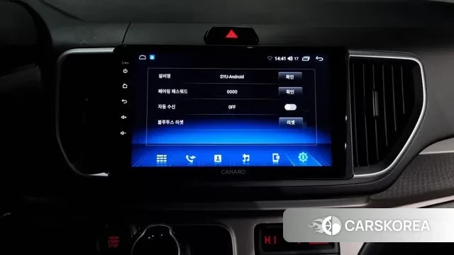 Kia The New Ray id 3438704 из Кореи 8