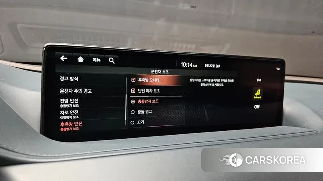 Genesis G80 (RG3) id 3084511 из Кореи 8