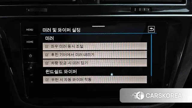 Volkswagen Tiguan second Generation id 3599942 из Кореи 8