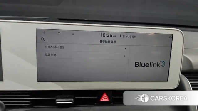 Hyundai Ionic 5 id 3421602 из Кореи 8