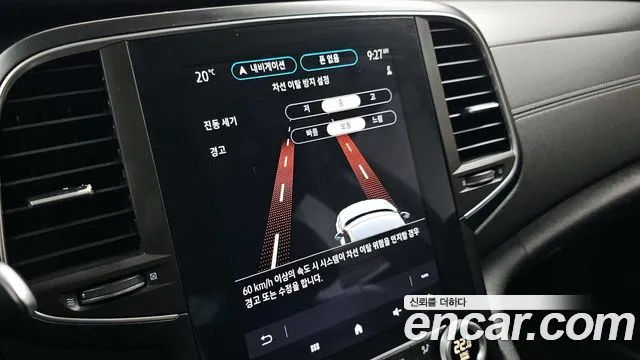 Renault Korea (Samsung) The New SM6 id 2718970 из Кореи 8