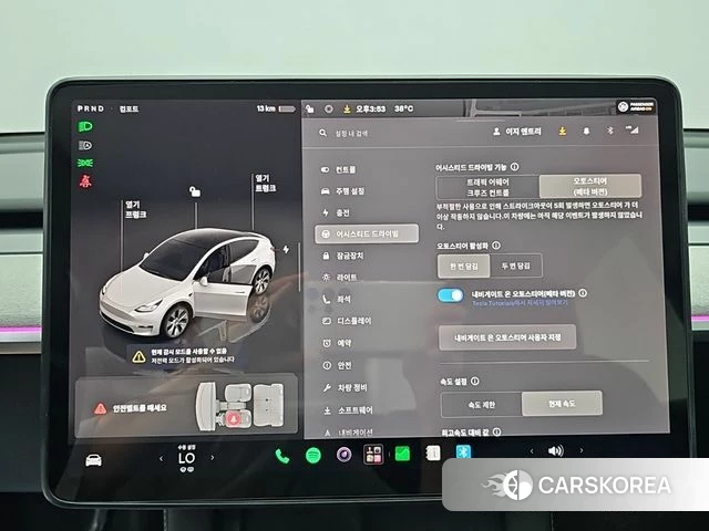 Tesla Model Y id 4681911 из Кореи 8