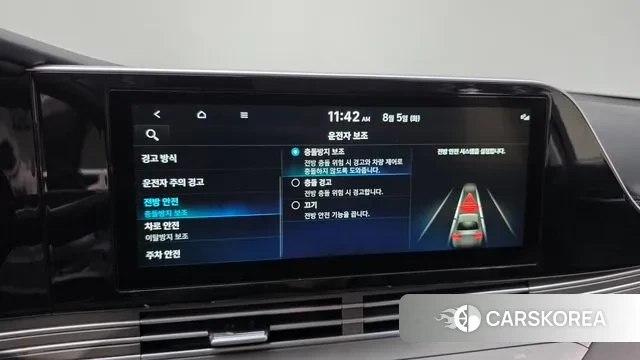 Hyundai The New Grandeur IG Hybrid id 3003312 из Кореи 8
