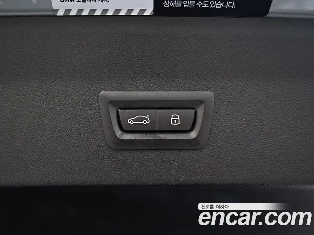 BMW X4 (G02) id 2734828 из Кореи 8