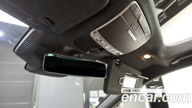 Mercedes-Benz S-Class W222 id 2288549 из Кореи 8