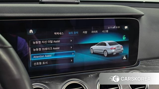 Mercedes-Benz E-Class W213 id 4893485 из Кореи 8