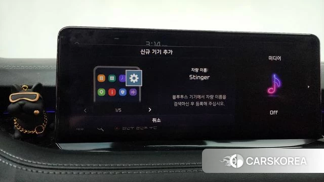 Kia Stinger Meister id 4389775 из Кореи 8