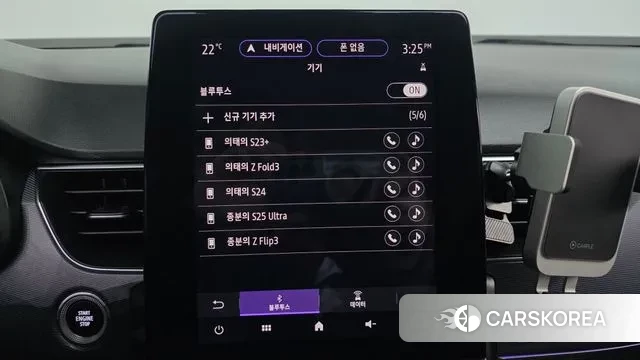 Renault Korea (Samsung) XM3 id 3335795 из Кореи 8