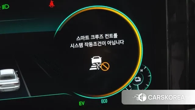 Hyundai The New Grandeur IG Hybrid id 3379562 из Кореи 8