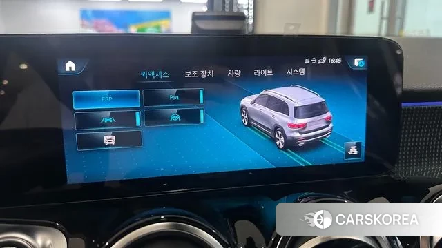 Mercedes-Benz GLB-Class X247 id 3058797 из Кореи 8