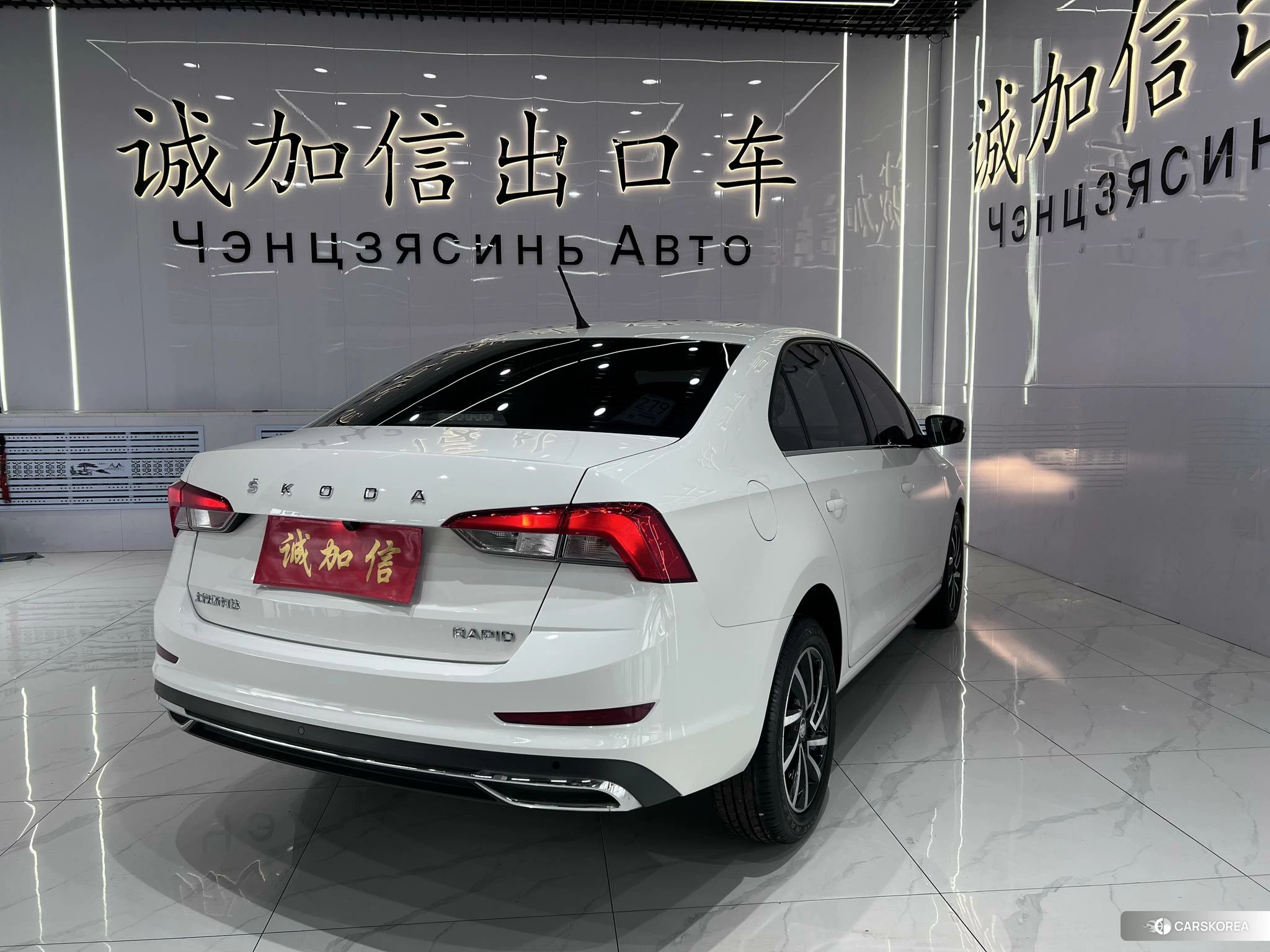 Skoda Xin Rui id 4419413 из Китая 8
