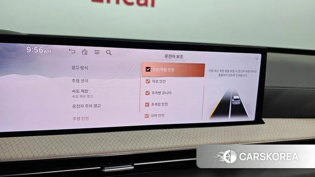 Genesis GV80 id 4505632 из Кореи 8