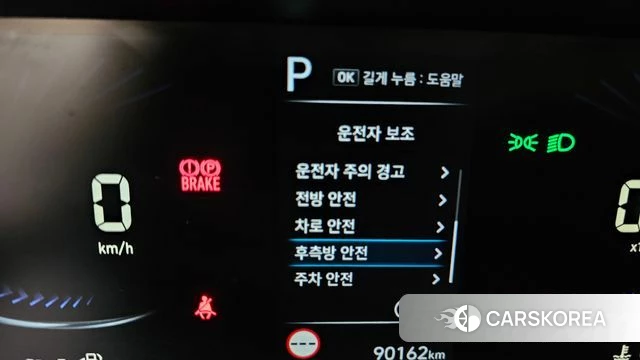 Hyundai Staria id 3818437 из Кореи 8