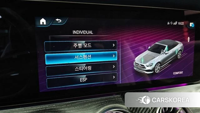 Mercedes-Benz E-Class W213 id 3964705 из Кореи 8