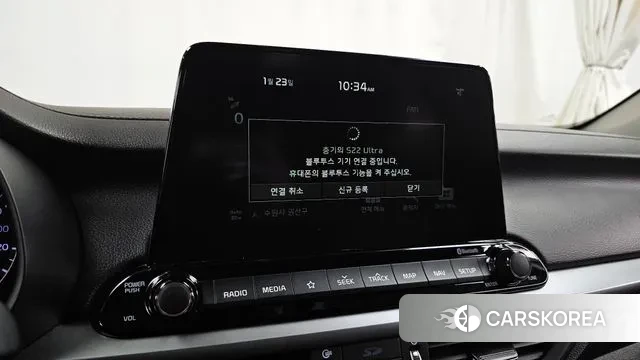 Kia Come New K3 id 3616422 из Кореи 8