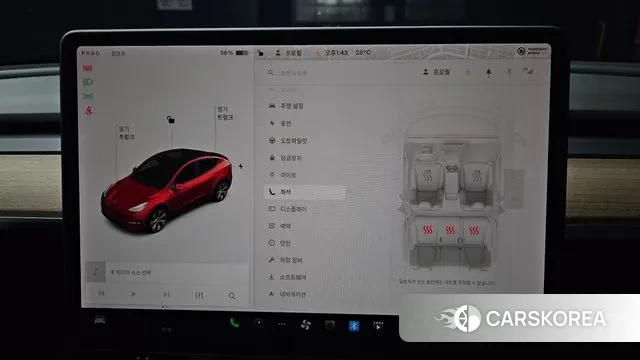 Tesla Model Y id 3012647 из Кореи 8
