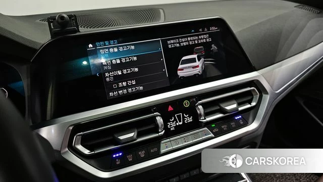 BMW 3 Series (G20) id 3865908 из Кореи 8