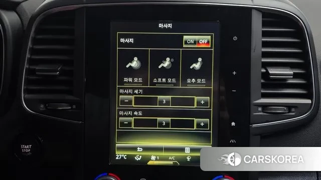 Renault Korea (Samsung) The New QM6 id 3464445 из Кореи 8