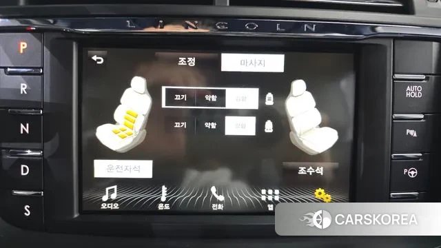 Lincoln Continental 10th Generation id 3742271 из Кореи 8