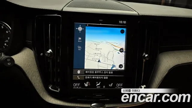 Volvo XC60 second Generation id 2371145 из Кореи 8