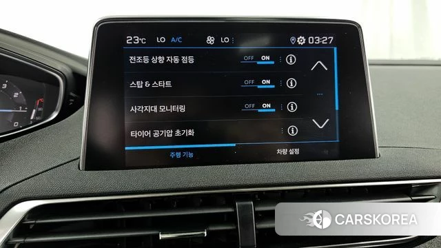 Peugeot 5008 second generation id 3850350 из Кореи 8