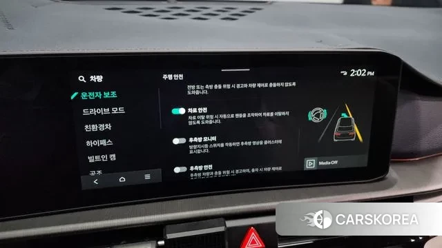 Kia The New Sportage 5th Generation Hybrid id 3278061 из Кореи 8